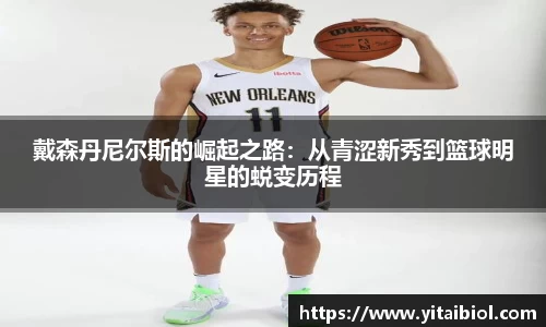 永利皇宫官方直营平台