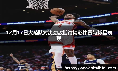 永利皇宫官网