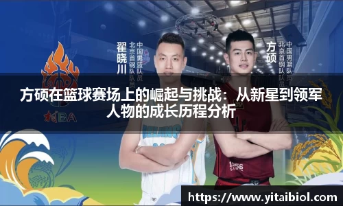 永利皇宫官网