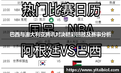 永利皇宫登录入口