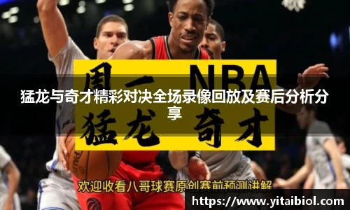 永利皇宫官网