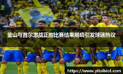 永利皇宫官方直营平台