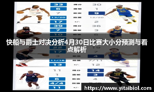 永利皇宫登录入口